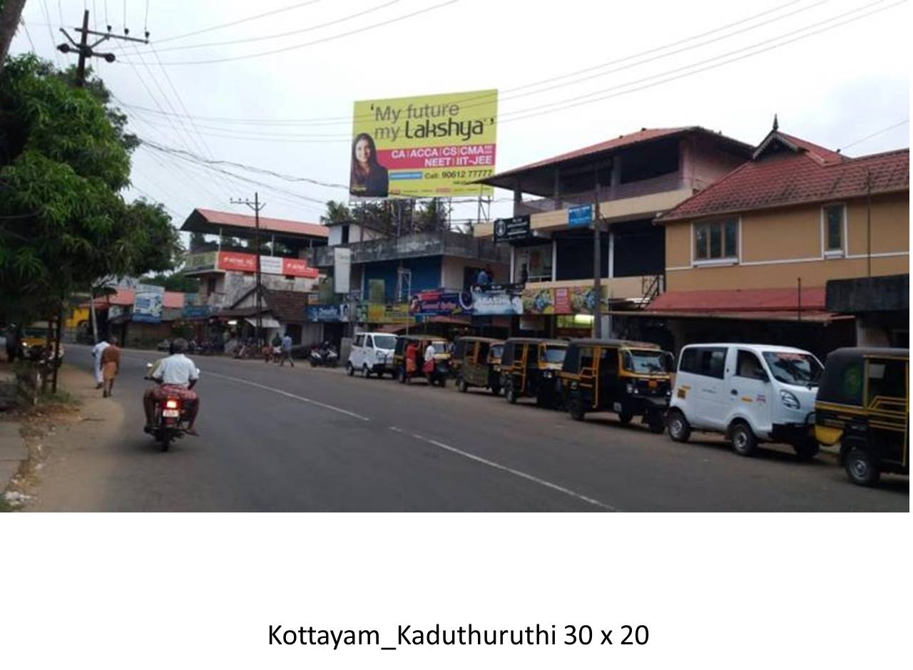 Hoarding-Kaduthuruthi, Kottayam, Kerala