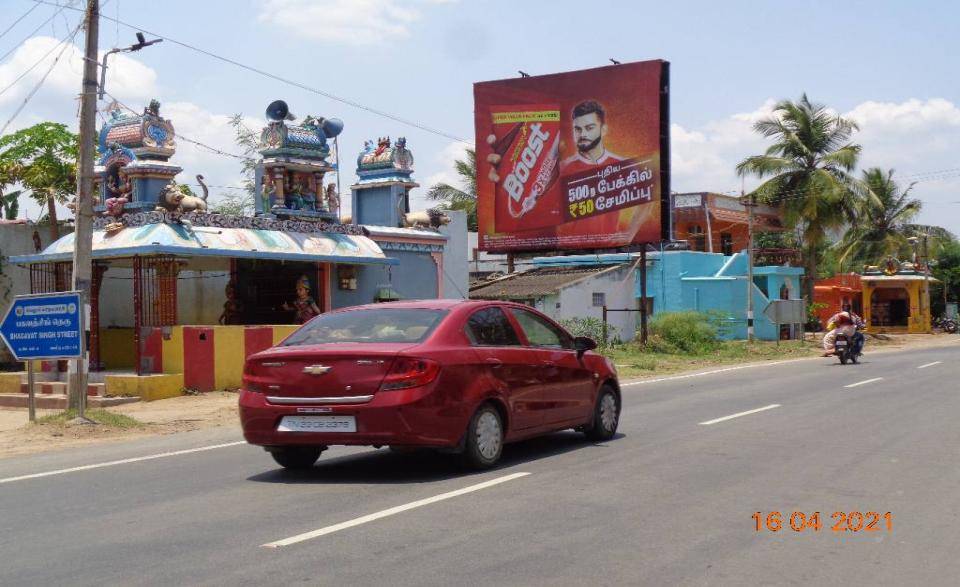 Hoarding-Sripuram Golden Temple Road, Vellore, Tamilnadu