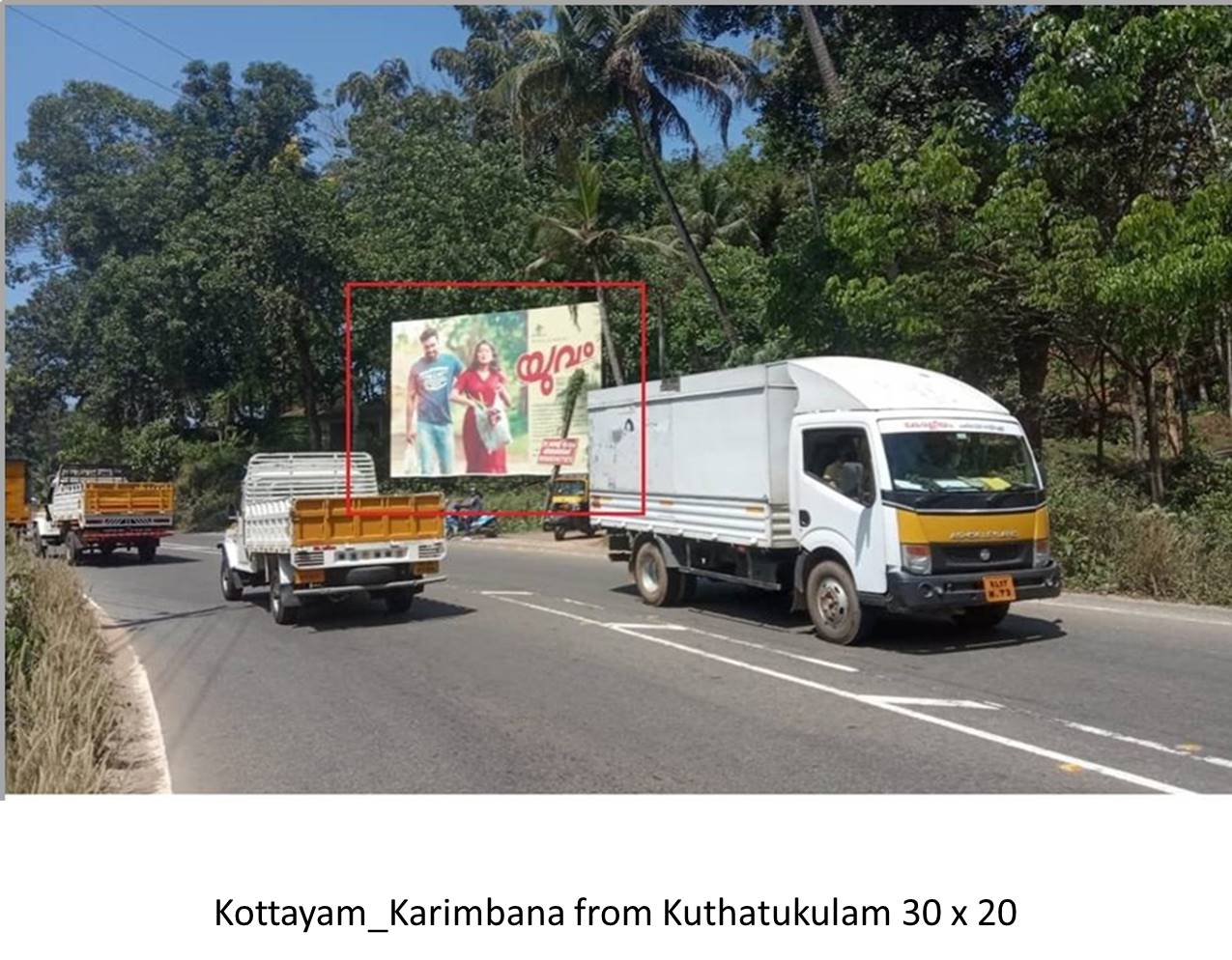 Hoarding-Karimpana, Kottayam, Kerala