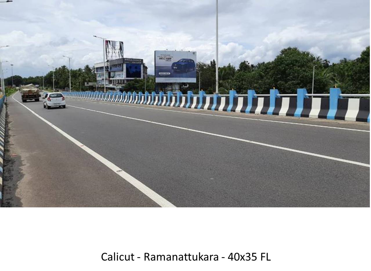 Hoarding-Ramanatukara Frontlityover, Calicut, Kerala