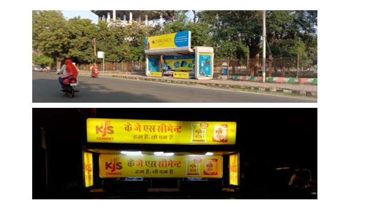 BQS - Prabhat Petrol Pump -01, Bhopal, Madhya Pradesh