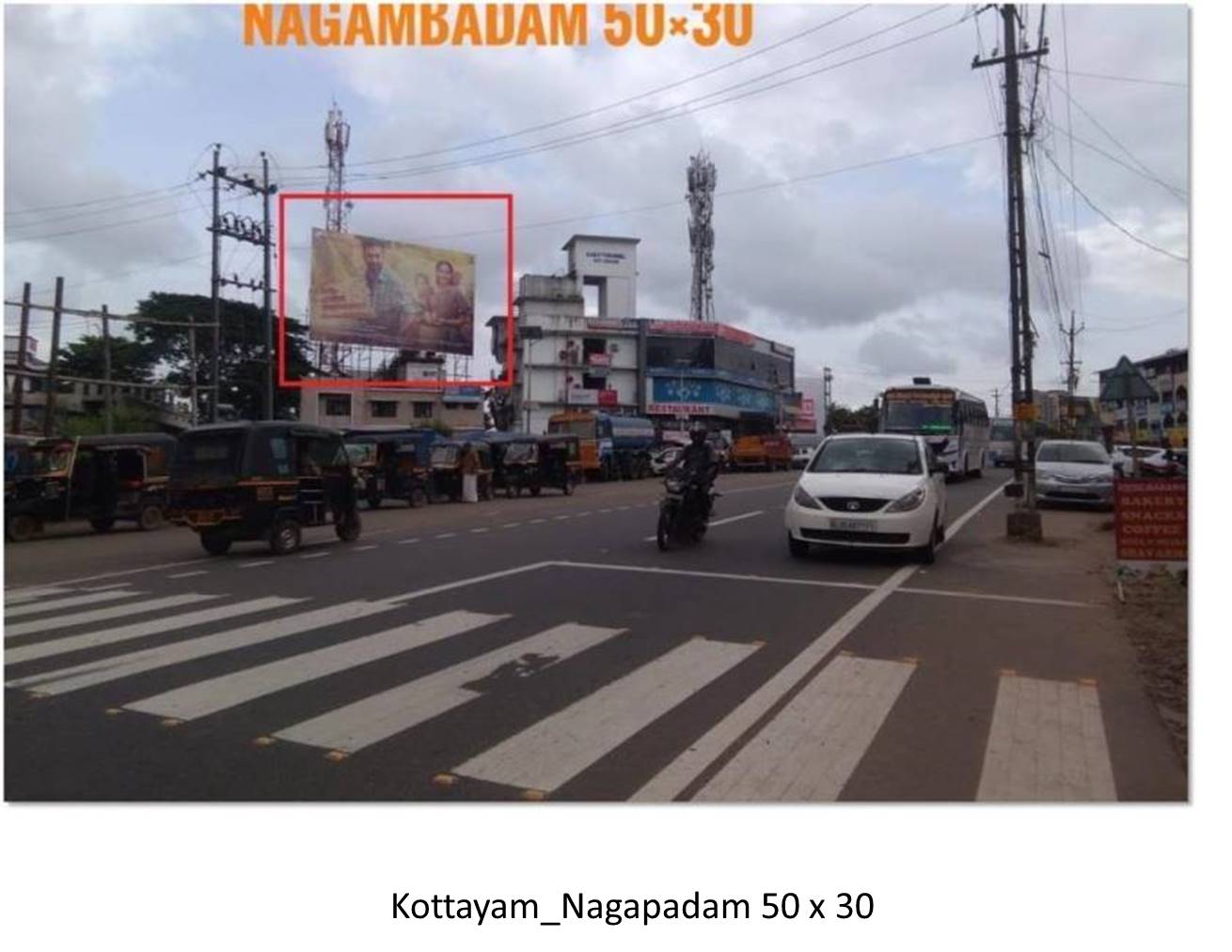 Hoarding-Nagampadam, Kottayam, Kerala