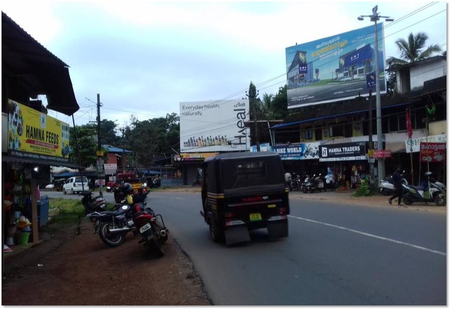 Hoarding-Elappullyollachi Road,  Palakkad, Kerala