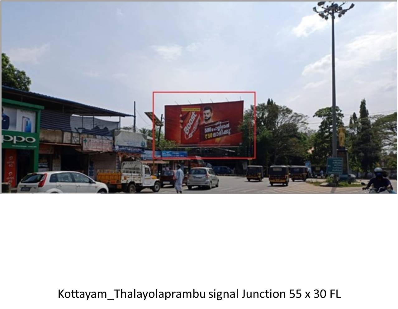 Hoarding-Thalayolaparambu Signal Junction, Kottayam, Kerala