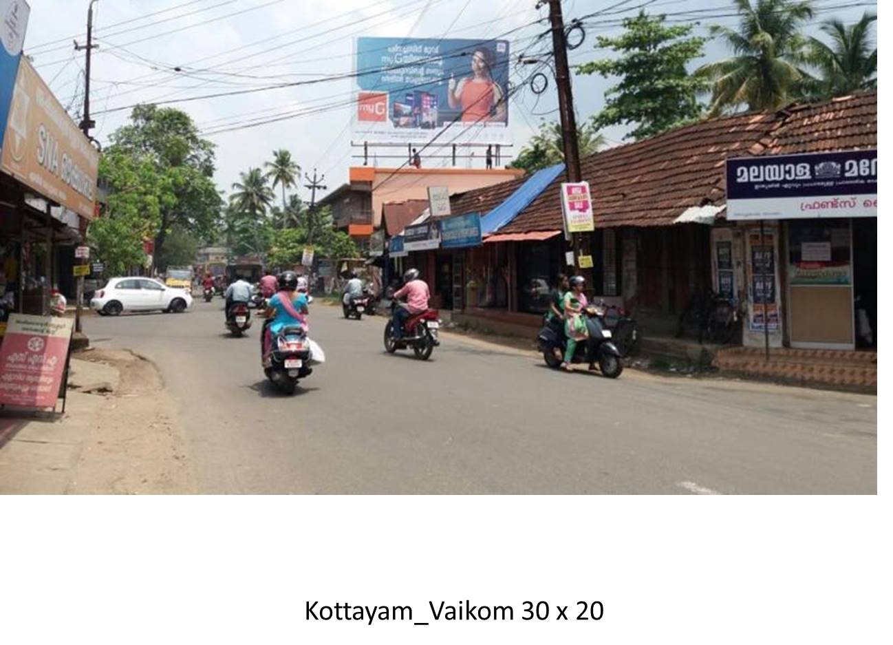 Hoarding-Vaikom, Kottayam, Kerala