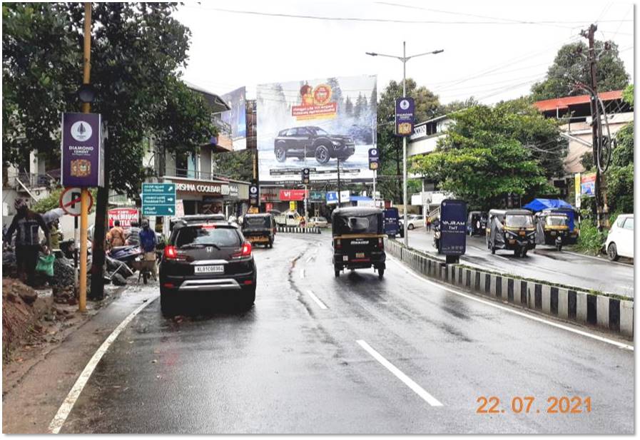 Hoarding-Malabar Hospital, Palakkad, Kerala