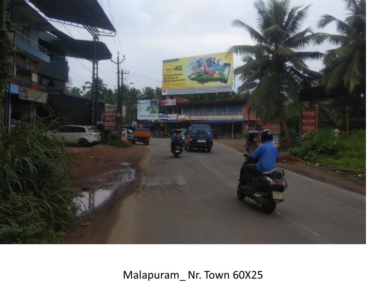 Hoarding-Near Town, Malapuram, Kerala