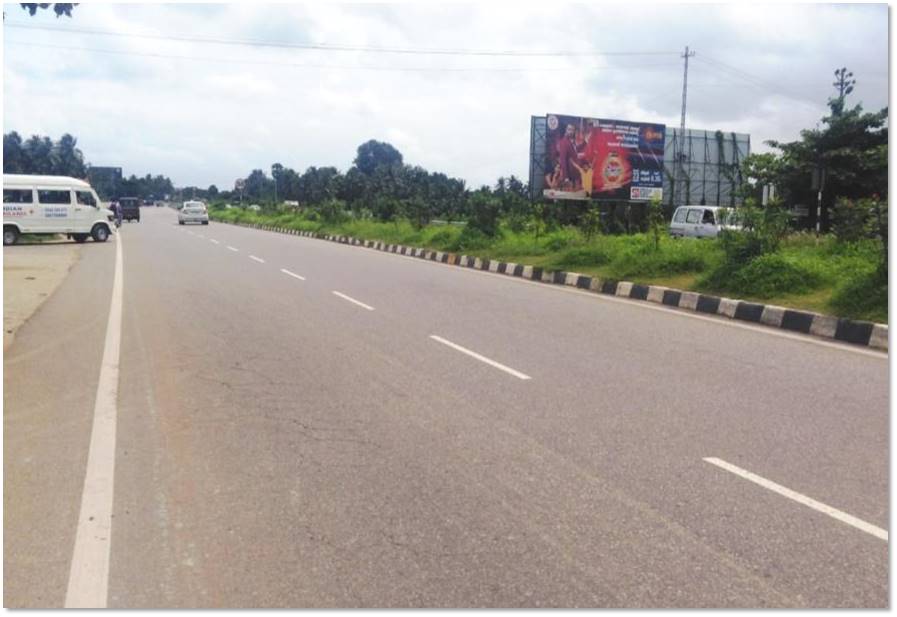 Hoarding-Manapullikkav, Palakkad, Kerala