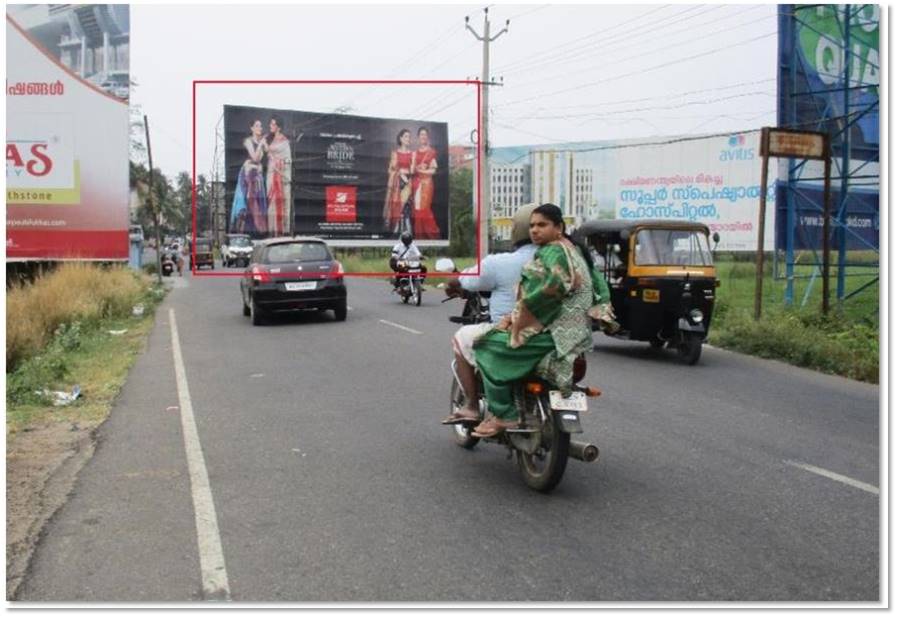 Hoarding-Mangalam Pallam, Palakkad, Kerala