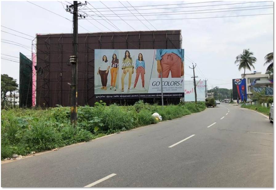 Hoarding-Mangalam Pallam, Palakkad, Kerala