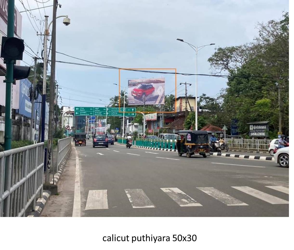 Hoarding-Puthiyara, Calicut, Kerala