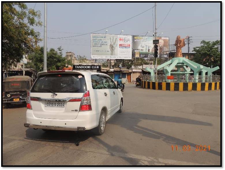 Static - Towards Railway Station-1,  Bilaspur, Chhattisgarh