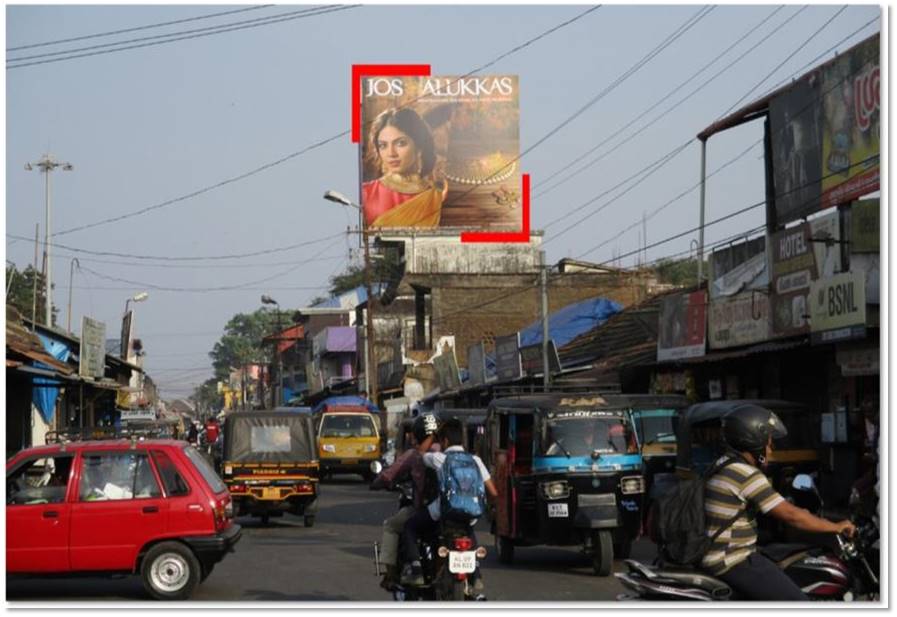 Hoarding-Mele Pattambi, Palakkad, Kerala