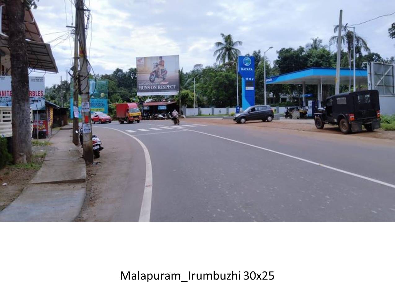 Hoarding-Irumbuzhi, Malapuram, Kerala