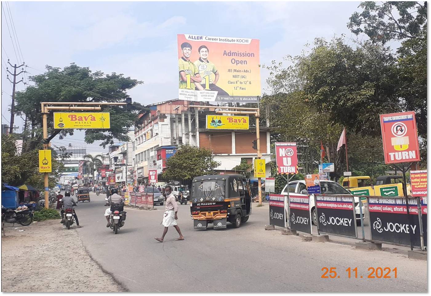 Hoarding-Town Bus Stand, Palakkad, Kerala