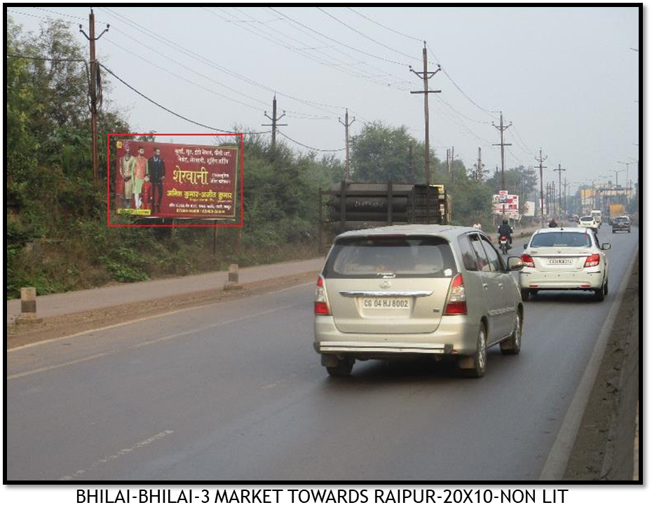 Static - Towards Raipur 1, Bhilai, Chhattisgarh