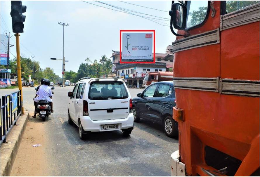 Hoarding-Irumbanam Signal Jn, Ernakulam, Kerala