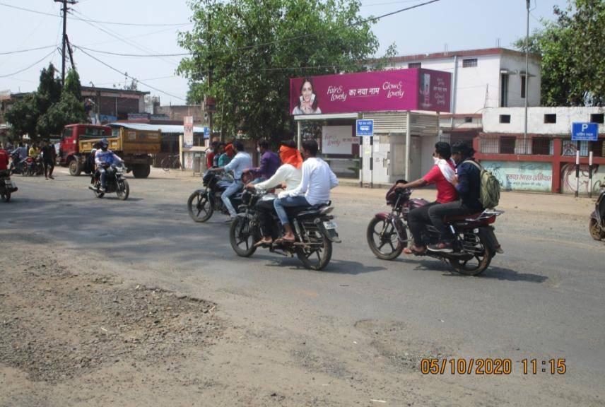 BQS -  In Front of Suhagi  Nagar Nigam Zone No 15, Jabalpur, Madhya Pradesh