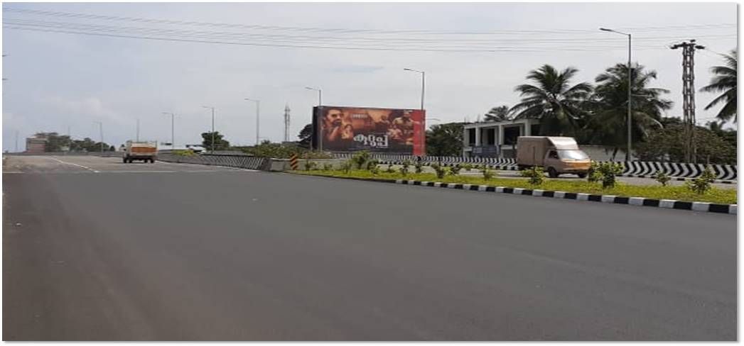 Hoarding-Vadukkumchery, Palakkad, Kerala