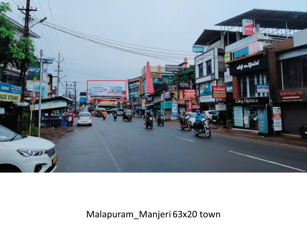 Hoarding-Manjeri Town, Malapuram, Kerala