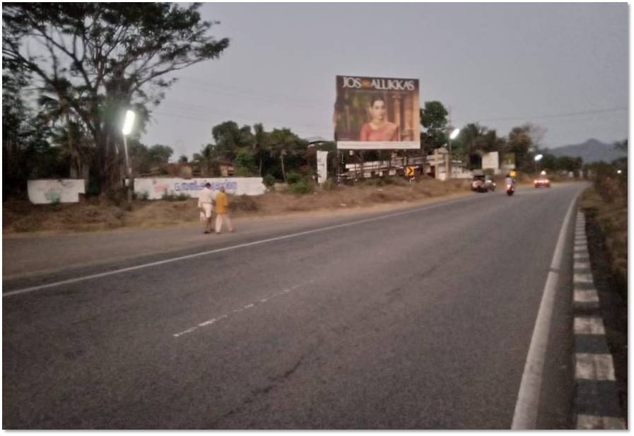 Hoarding-Calicut Airport, Malappuram, Kerala