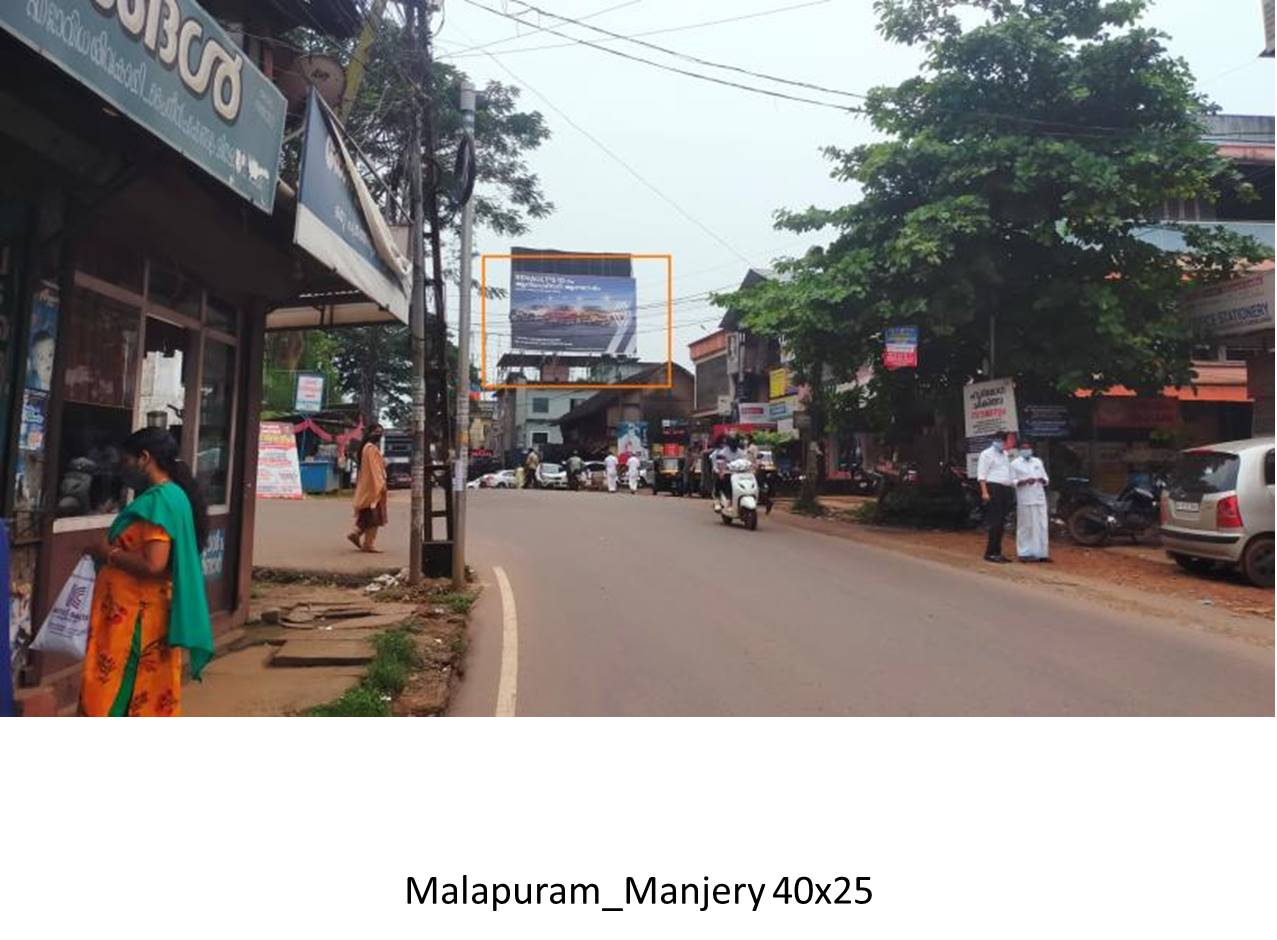 Hoarding-Manjeri,  Malapuram, Kerala