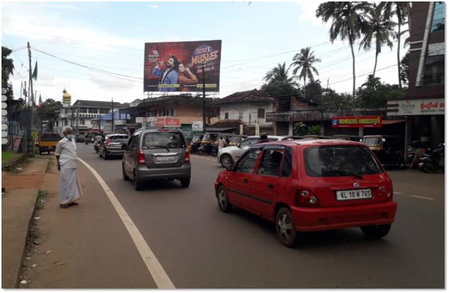 Hoarding-Kondotty,  Malappuram, Kerala