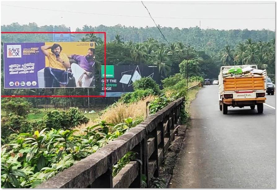 Hoarding-Manjeri,  Malappuram, Kerala