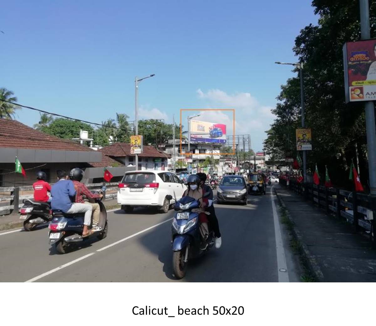 Hoarding-Beach Road, Calicut, Kerala