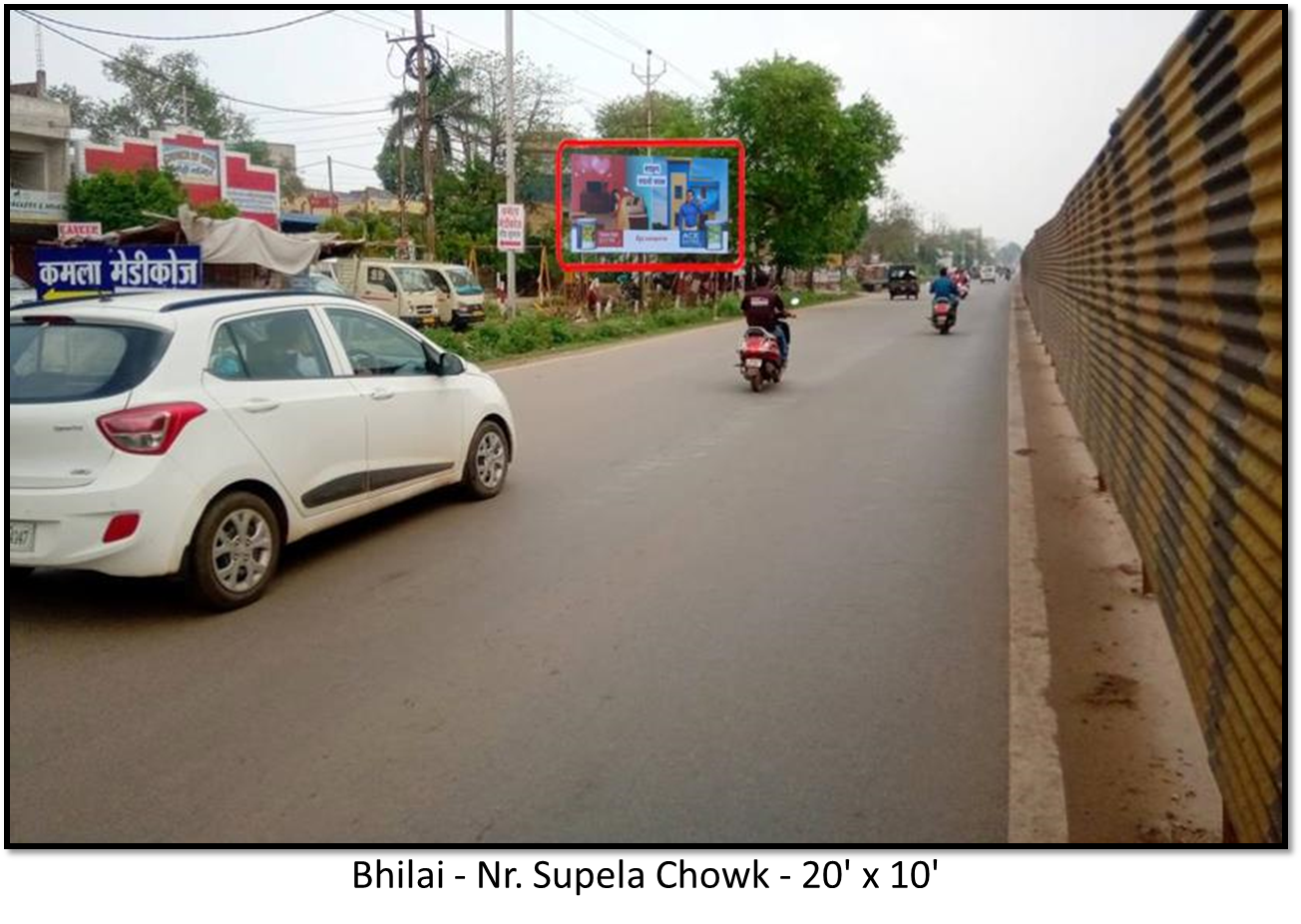 Static - Nr. Supela Chowk 1, Bhilai, Chhattisgarh