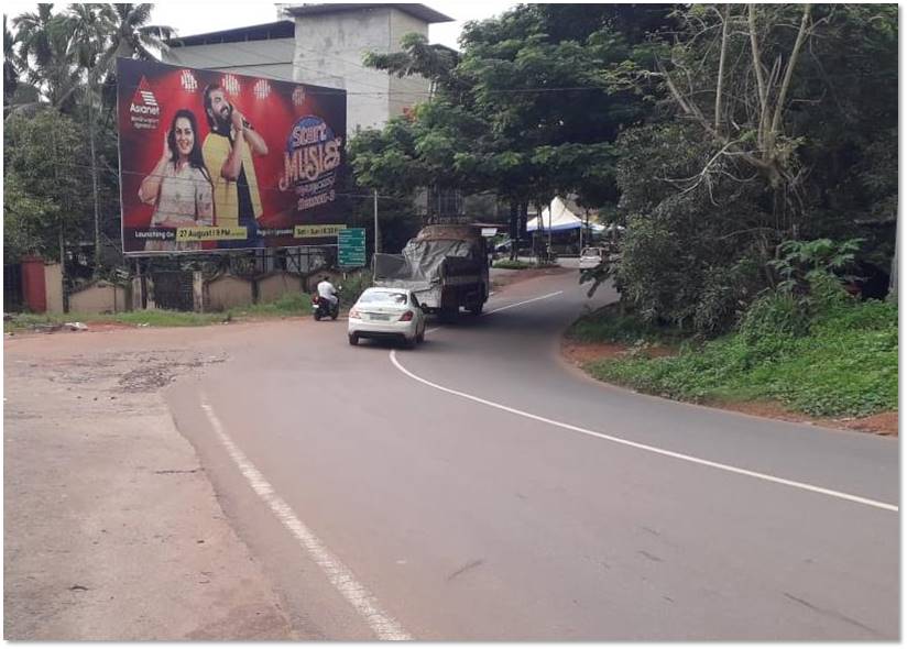 Hoarding-Perinthalmanna, Malappuram, Kerala