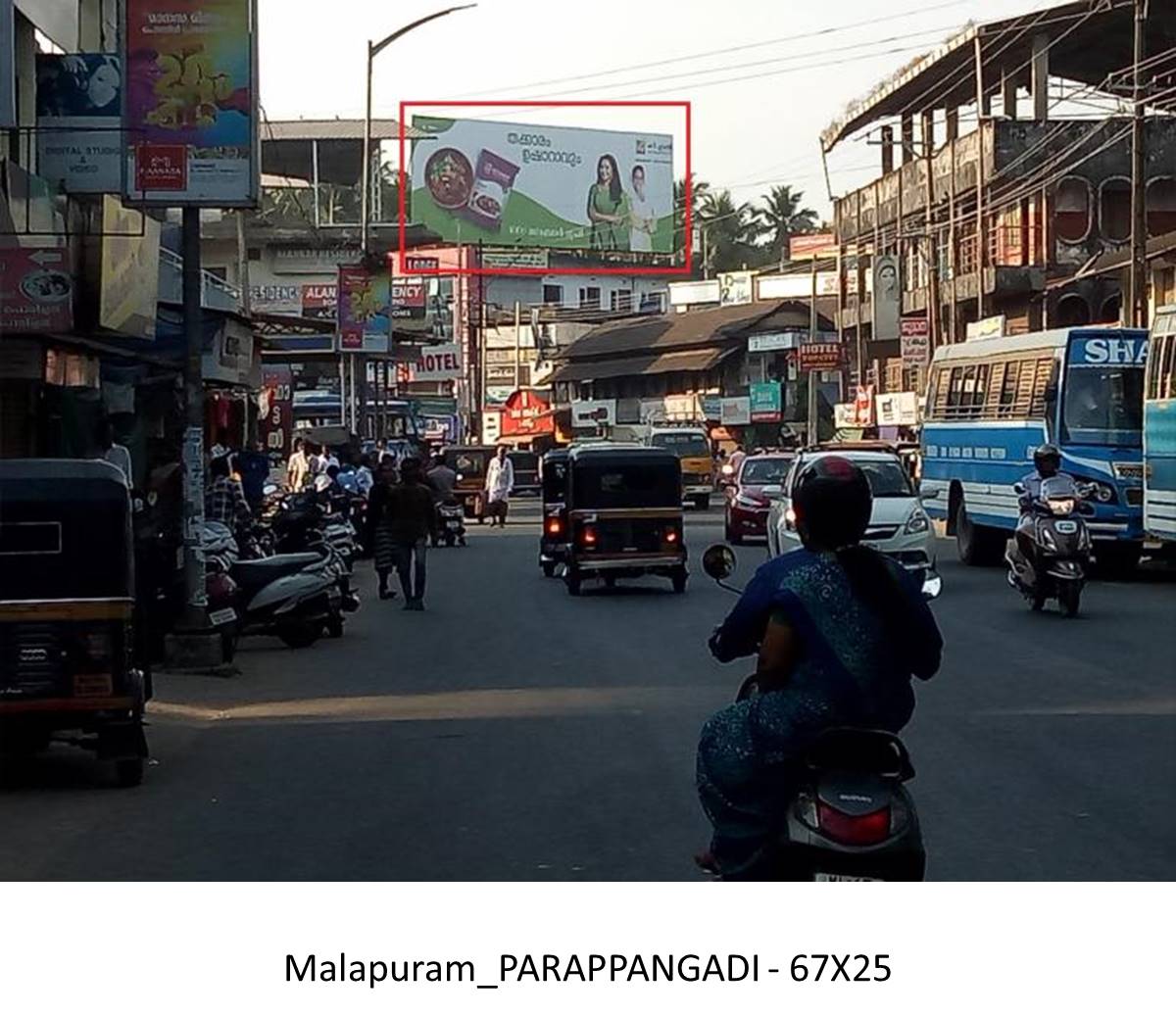 Hoarding-Parapanagadi Town, Malapuram, Kerala