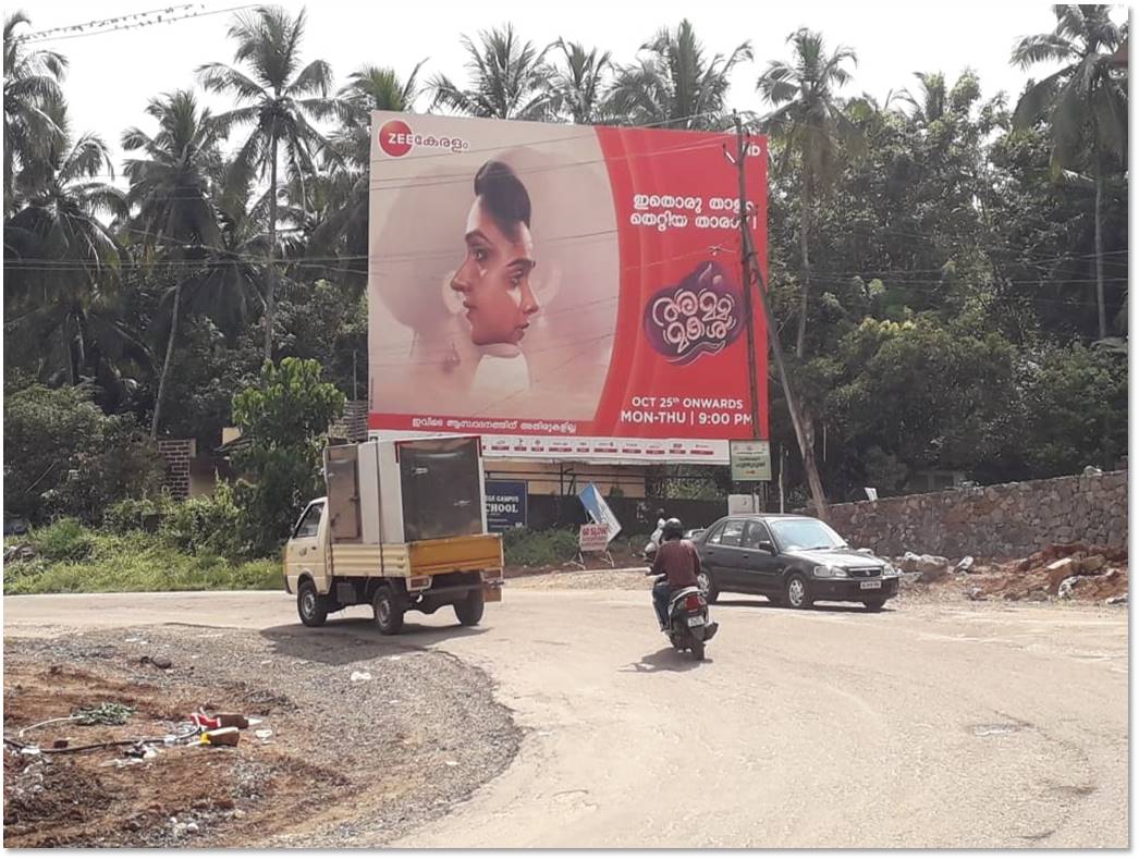 Hoarding-Thalappara, Malappuram, Kerala