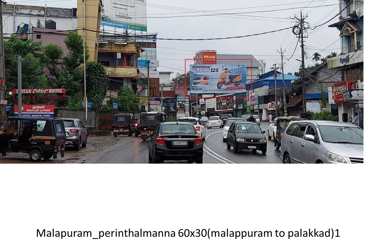 Hoarding-Ponnani, Malapuram, Kerala