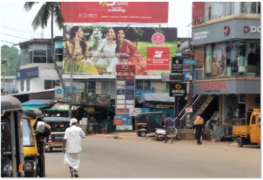 Hoarding-Thondayadu, Calicut, Kerala