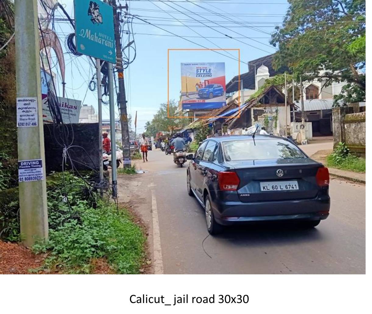 Hoarding-Jail Road, Calicut, Kerala