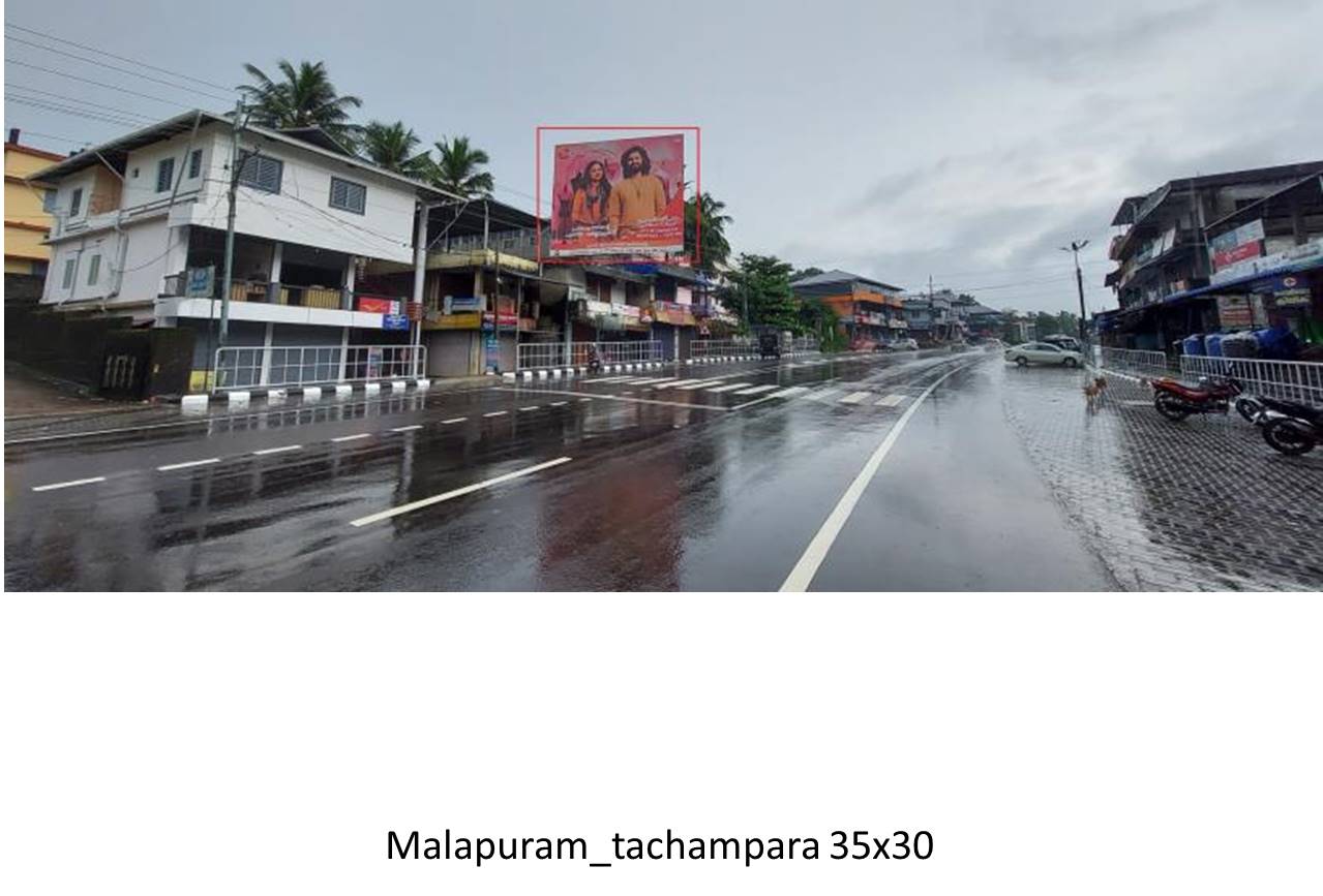 Hoarding-Tanur, Malapuram, Kerala