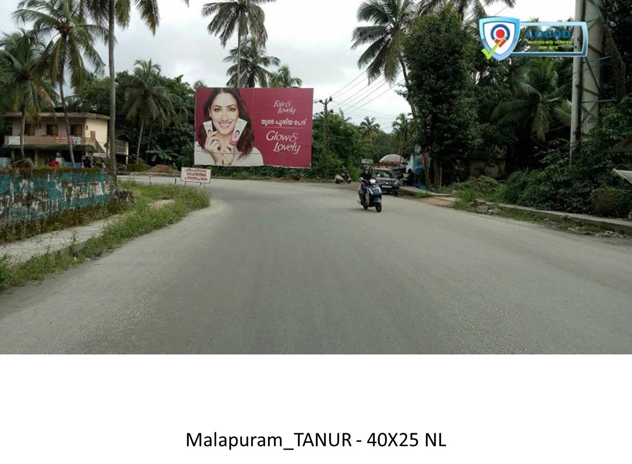 Hoarding-Thalapatta, Malapuram, Kerala