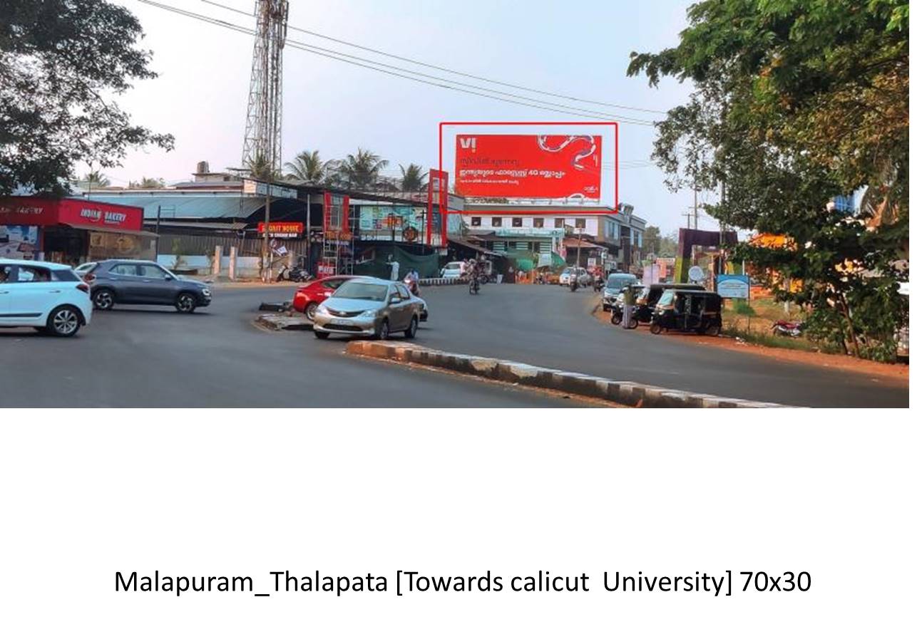 Hoarding-Tirur, Malapuram, Kerala