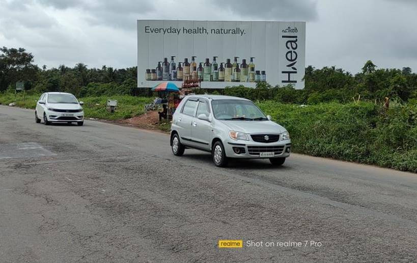 Hoarding-Mavoor Road, Calicut, Kerala