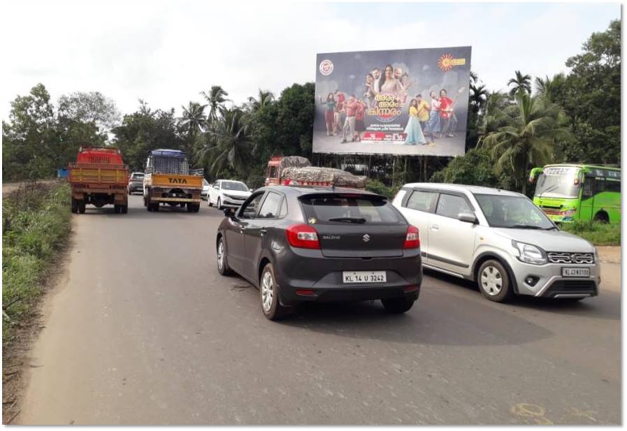 Hoarding-Francis Road, Calicut, Kerala