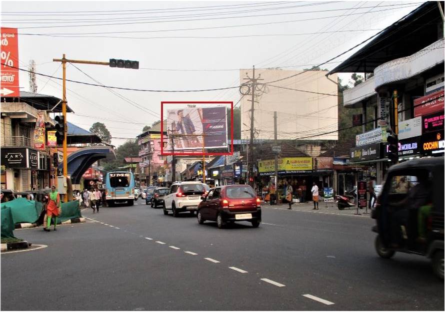 Hoarding-Kanjirappally Town, Kottayam, Kerala