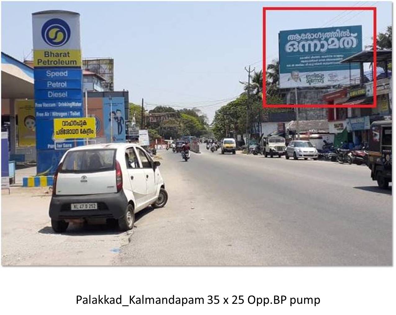 Hoarding-Kalmandapam, Palakkad, Kerala