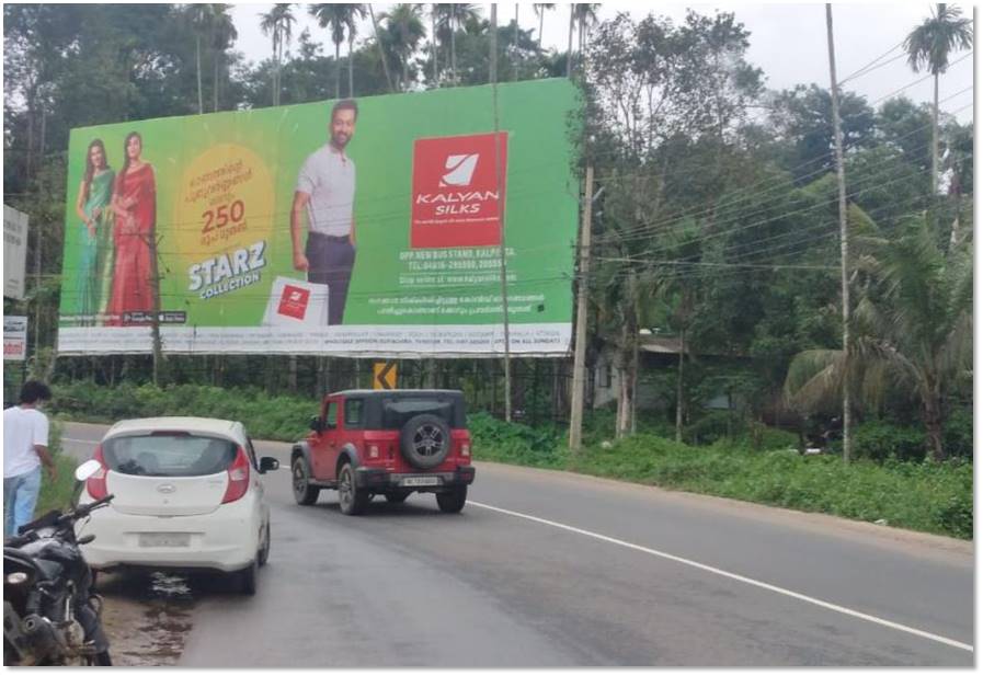 Hoarding-Muttil,  Wayanad, Kerala