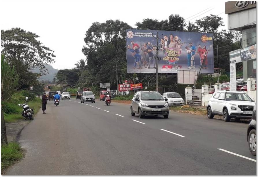 Hoarding-Fort Road,  Kannur, Kerala