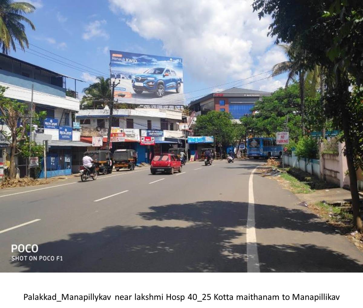 Hoarding-Manapurllikavu, Palakkad, Kerala