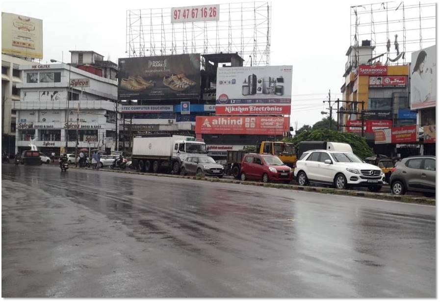 Hoarding-Iritty Ulliyil, Kannur, Kerala