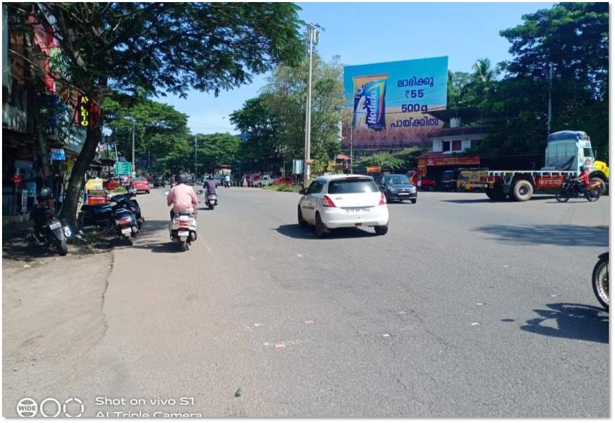 Hoarding-Puthiyatheruvu, Kannur, Kerala