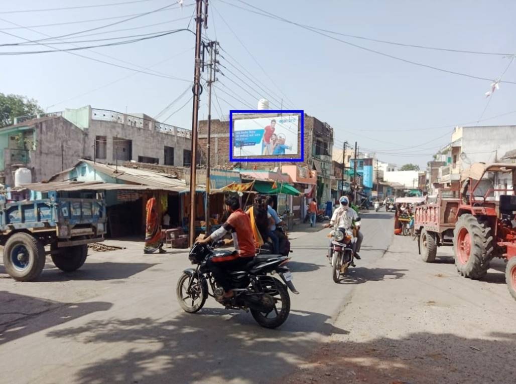Billboard - Char Chakki Square, Ratlam, Madhya Pradesh