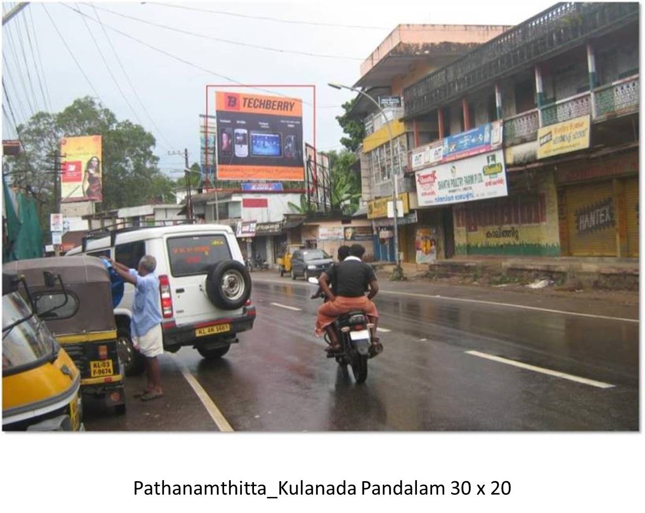 Hoarding-Thatta,  Pathanamthitta, Kerala
